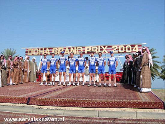 Doha International GP - 31 januari 2004<br />De ploegenvoorstelling